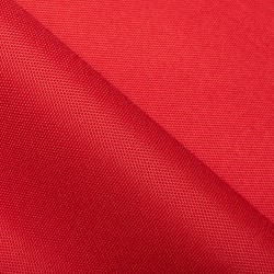 Ткань Oxford 600D PU (Ширина 1,48м), цвет Красный (на отрез) в Сергиевом Посаде