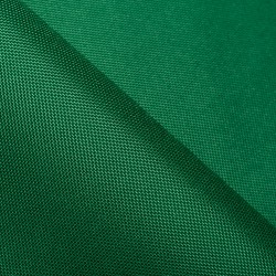 Ткань Oxford 600D PU (Ширина 1,48м), цвет Зеленый (на отрез) в Сергиевом Посаде