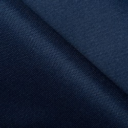 Ткань Oxford 600D PU (Ширина 1,48м), цвет Темно-Синий (на отрез) в Сергиевом Посаде