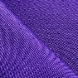 Оксфорд 600D PU, Фиолетовый  в Сергиевом Посаде, 230 г/м2, 399 руб