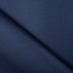 Ткань Кордура (Китай) (Оксфорд 900D), цвет Темно-Синий (на отрез)  в Сергиевом Посаде