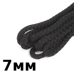 Шнур с сердечником 7мм, цвет Чёрный (плетено-вязанный, плотный)  в Сергиевом Посаде