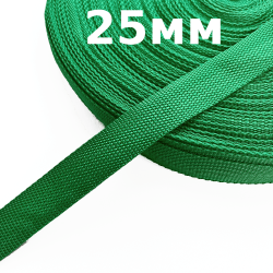 Лента-Стропа 25мм, цвет Зелёный (на отрез)  в Сергиевом Посаде